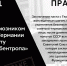 sfxdttyh - Газета Нива