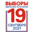 xdfbhcfg - Газета Нива