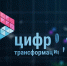 4 - Газета Нива
