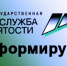 1 - Газета Нива