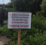 1 - Газета Нива