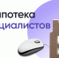 1 - Газета Нива