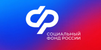 Отделение Соцфонда по Курской области опубликовало график выплат пособий и пенсий в августе 2025 года. - Советский район