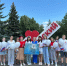 27 июня по всей нашей стране проходит акция памяти «Белые ангелы Донбасса». - Советский район