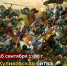 Куликовская битва: рождение русского единства. - Советский район