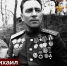 125 лет со дня рождения легендарного танкового командарма. - Советский район