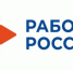Важные новости для заказчиков целевого обучения!. - Советский район