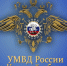 О реализации механизма электронной записи на подачу заявления об оформлении гражданства Российской Федерации, приобретенного по рождению. - Советский район