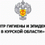 О проведении консультирования граждан  в рамках Всемирного дня прав потребителей. - Советский район